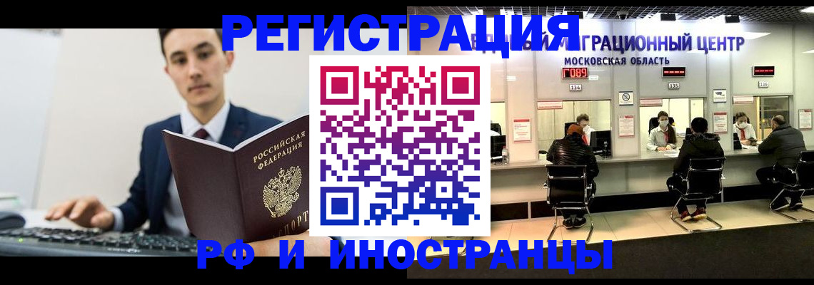 регистрация для дет. сада в Арсеньеве